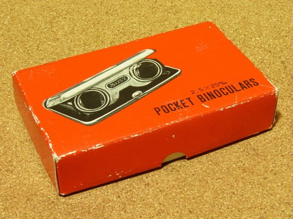 Pocket binoculars