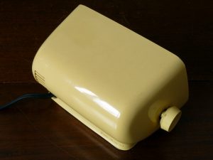 1960s Ricoh Digitime Flip Clock