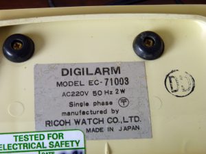 1960s Ricoh Digitime Flip Clock