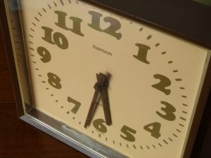 Square Brown Hanson Kitchen or Wall Clock