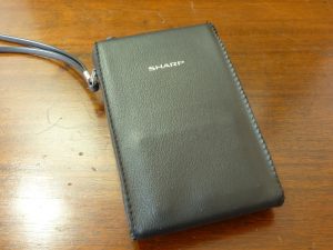 Vintage Sharp ELSI 8002 EL-8002 Green LED Calculator