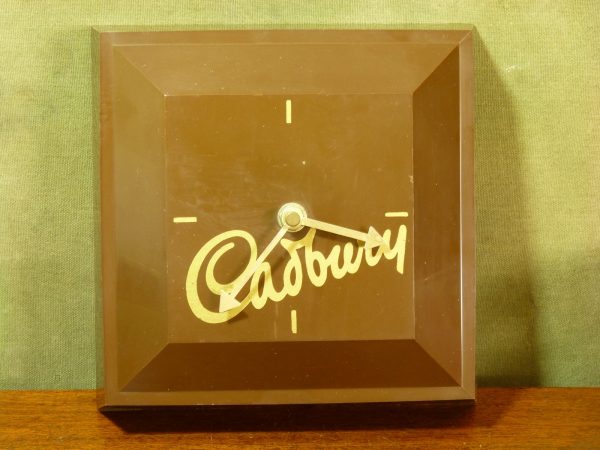 Cadbury Promotional Chocolate Block Clock Chunk 1980s